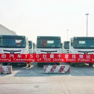 150 units foton tractor truck to zambia loaded on the ship for the Zambia customer