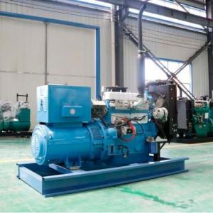 HQ 500KW diesel generator set