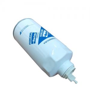 HOWO VG1540080211 Primary Fuel Filter HOWO VG1540080211 Primary Fuel Filter