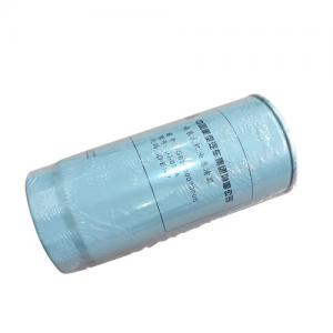 Hohan VG61000070005 Oil Filter Element JX0818