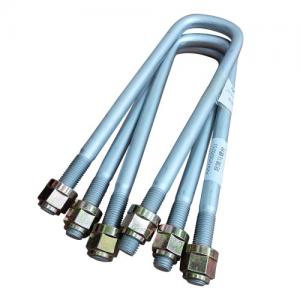 Rear Spring U-Bolt Spare Parts for SINOTRUK HOWO Part AZ9725520253