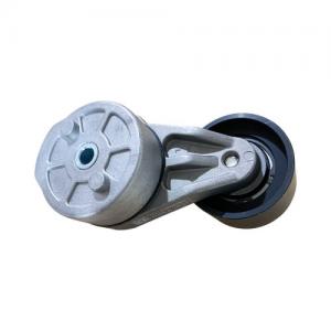SINOTRUK HOWO Belt Tension Pulley VG1246060022