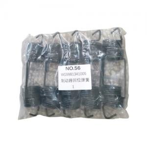 SINOTRUK HOWO Truck Parts Return Spring WG9981341005
