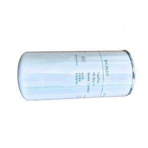 SINOTRUK HOWO fuel filter VG1560080012