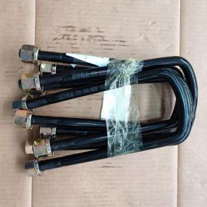 Sinotruk HOWO Truck Parts Truck Spare Parts Front Spring U-Bolt 199014520259
